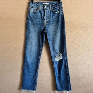 Levi's Wedgie Straight Leg Jeans with Distressed Detail and Button Fly Size 26